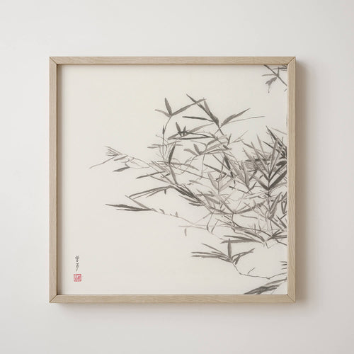 Neutral grey bamboo painting print framed cut out